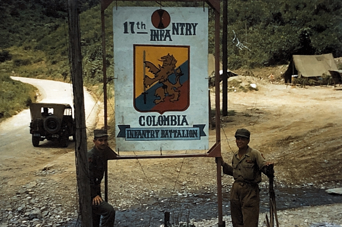 1.콜롬비아 대대 유보지 입구 표지(콜롬비아 대사관 제공)