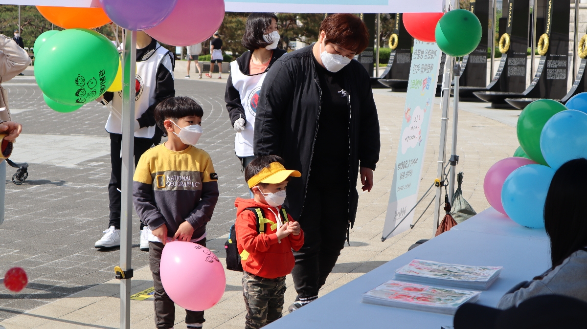 2021년 전쟁기념관 어린이 문화축제 행사 사진 (6)