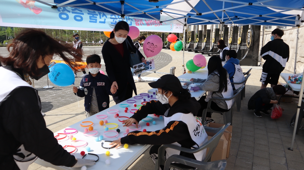 2021년 전쟁기념관 어린이 문화축제 행사 사진 (2)