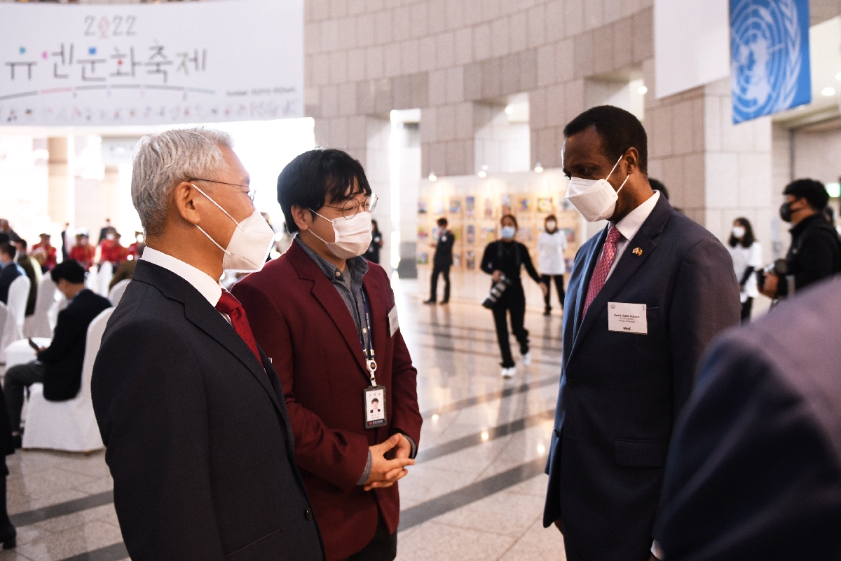 2022년 제2회 유엔문화축제 개막행사 사진 (8)