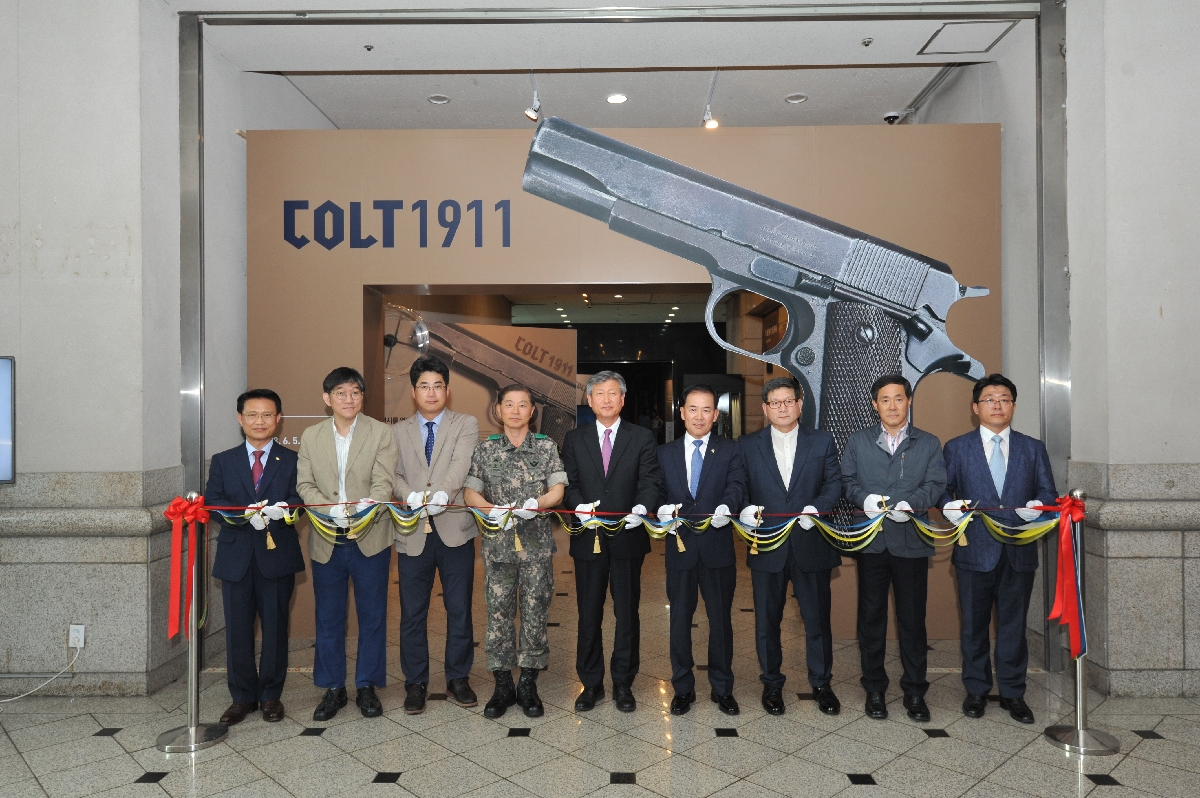 2018년 콜트(COLT) 1911 특별전 개막식 사진 (2)