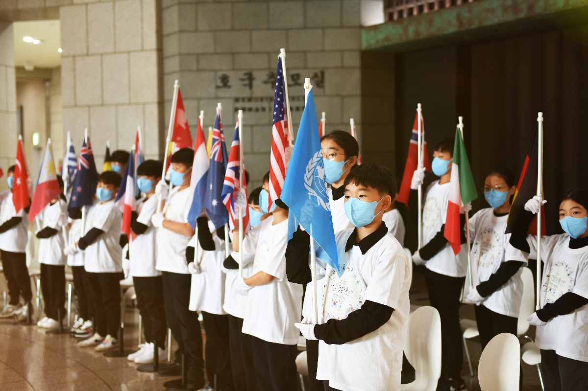 2022년 제2회 유엔문화축제 개막행사 사진 (1)