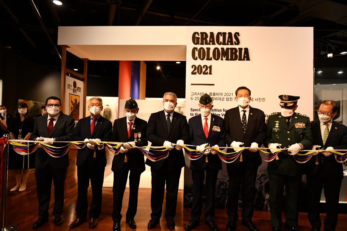 2021년 8월 26일 콜롬비아 대통령 방문 사진(콜롬비아 사진전 관람) (26)