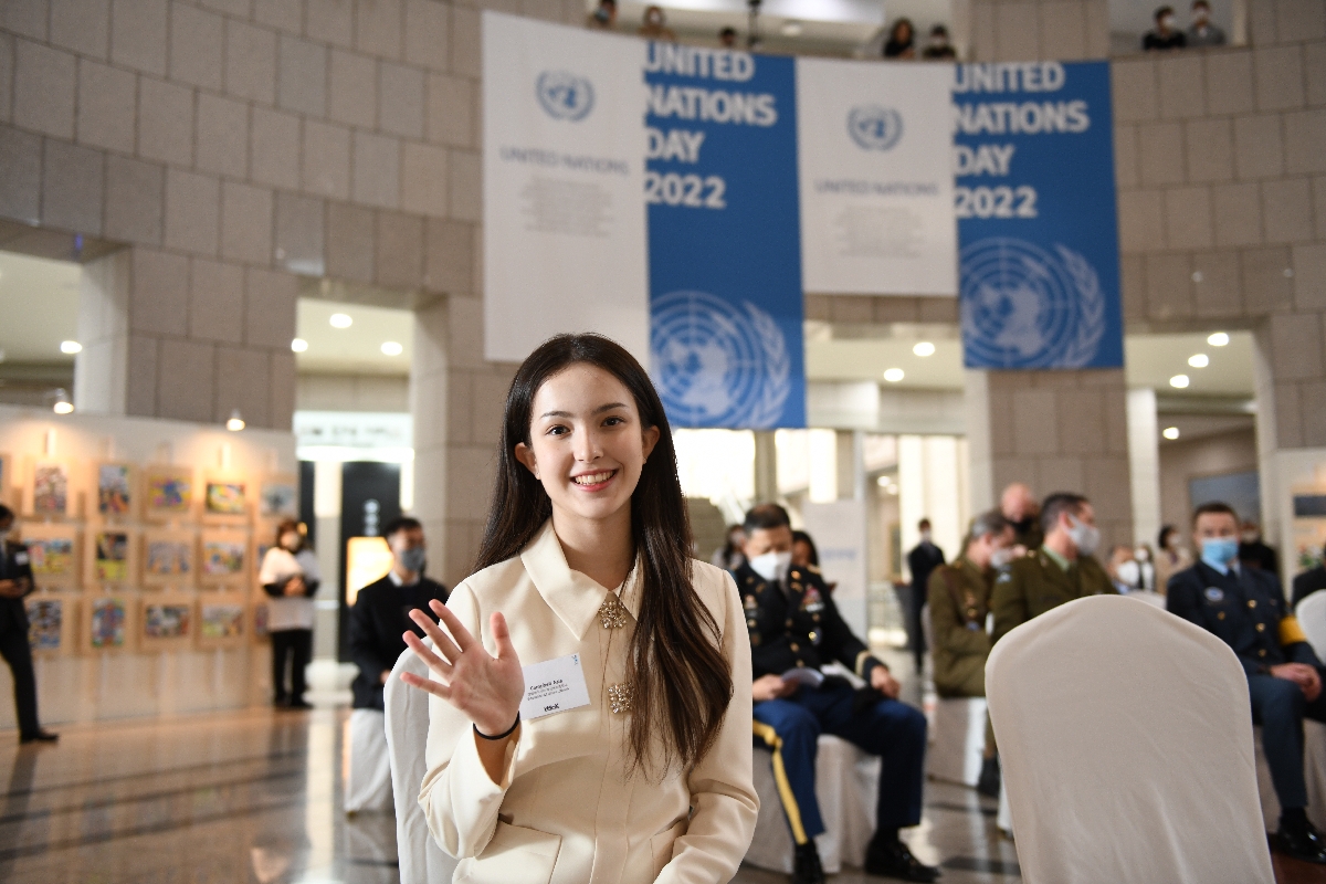 2022년 제2회 유엔문화축제 개막행사 사진 (10)