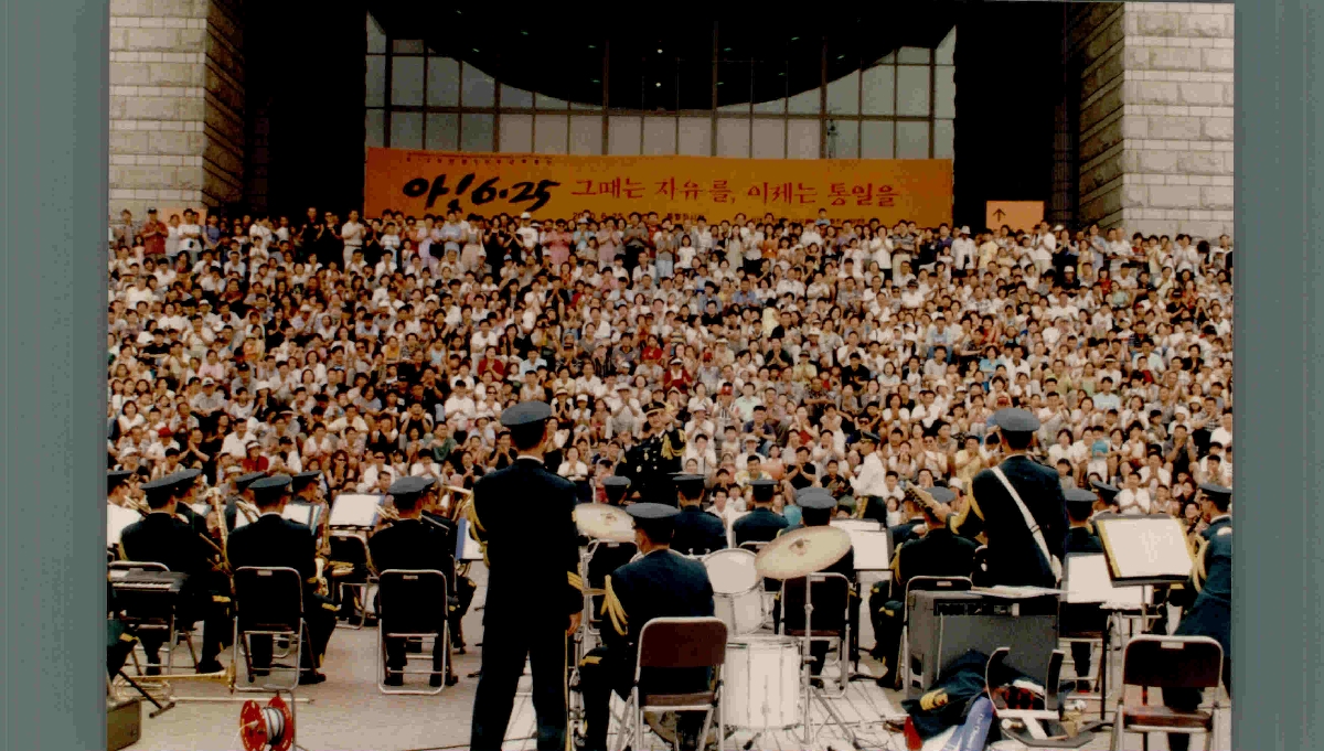 2000년 6.25전쟁 50주년 특별기획전 개막행사 사진 (5)