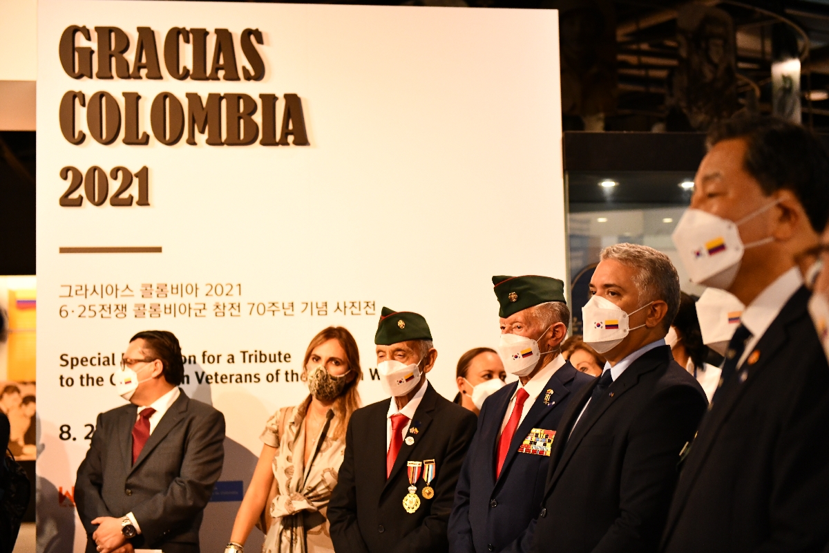 2021년 8월 26일 콜롬비아 대통령 방문 사진(콜롬비아 사진전 관람) (21)