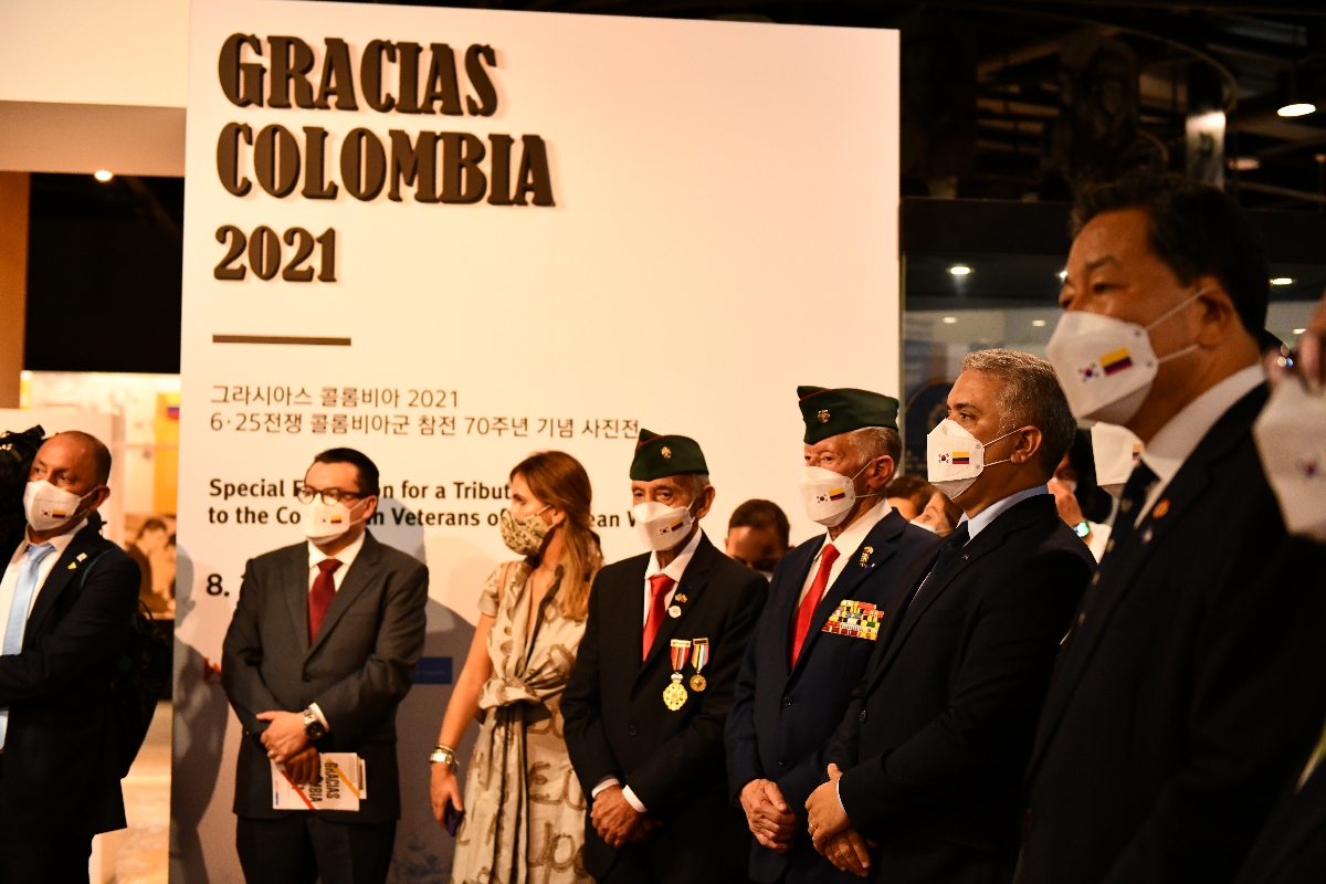 2021년 8월 26일 콜롬비아 대통령 방문 사진(콜롬비아 사진전 관람) (20)