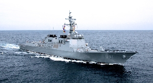 세종대왕함(DDG-991)