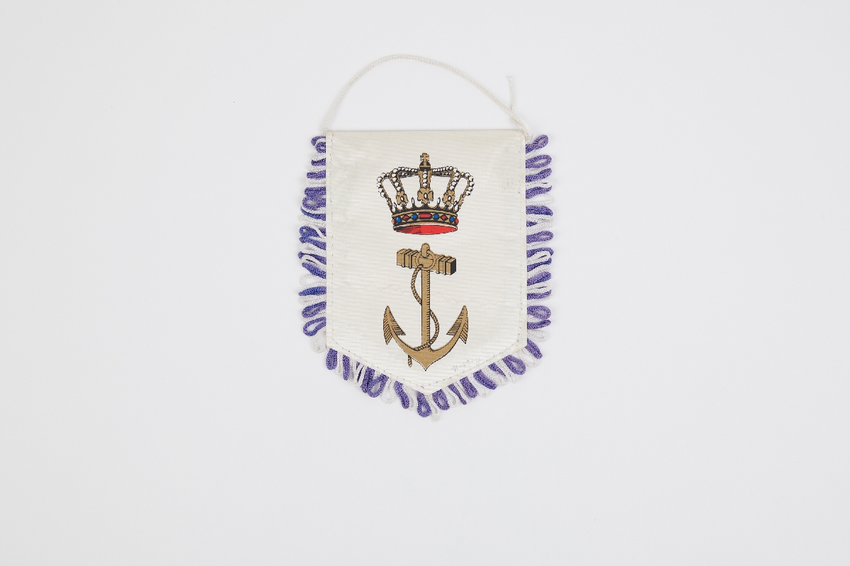 1991년 기증유물(네덜란드 왕실 해군 페넌트)