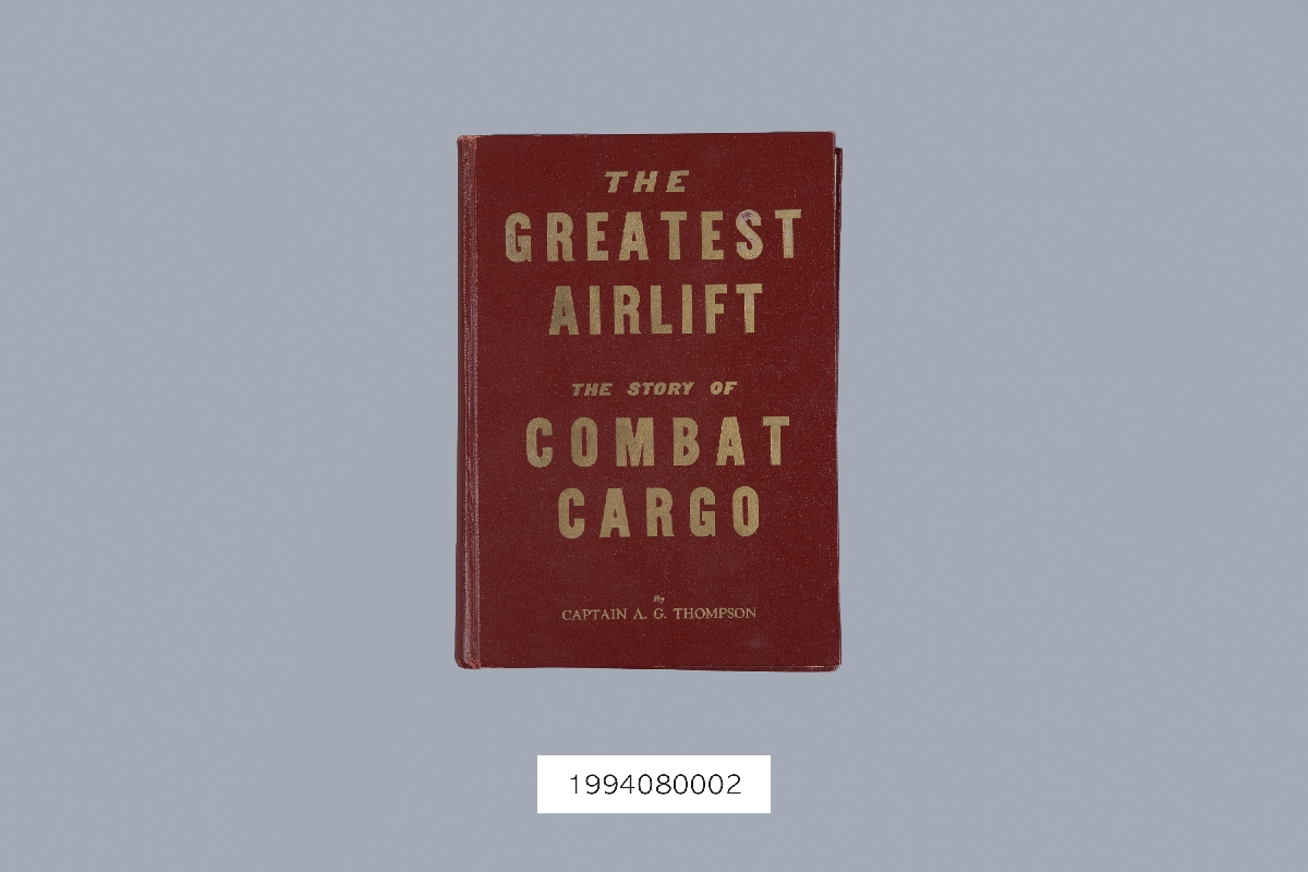 1994년 기증유물(도서: The Greatest Airlift)