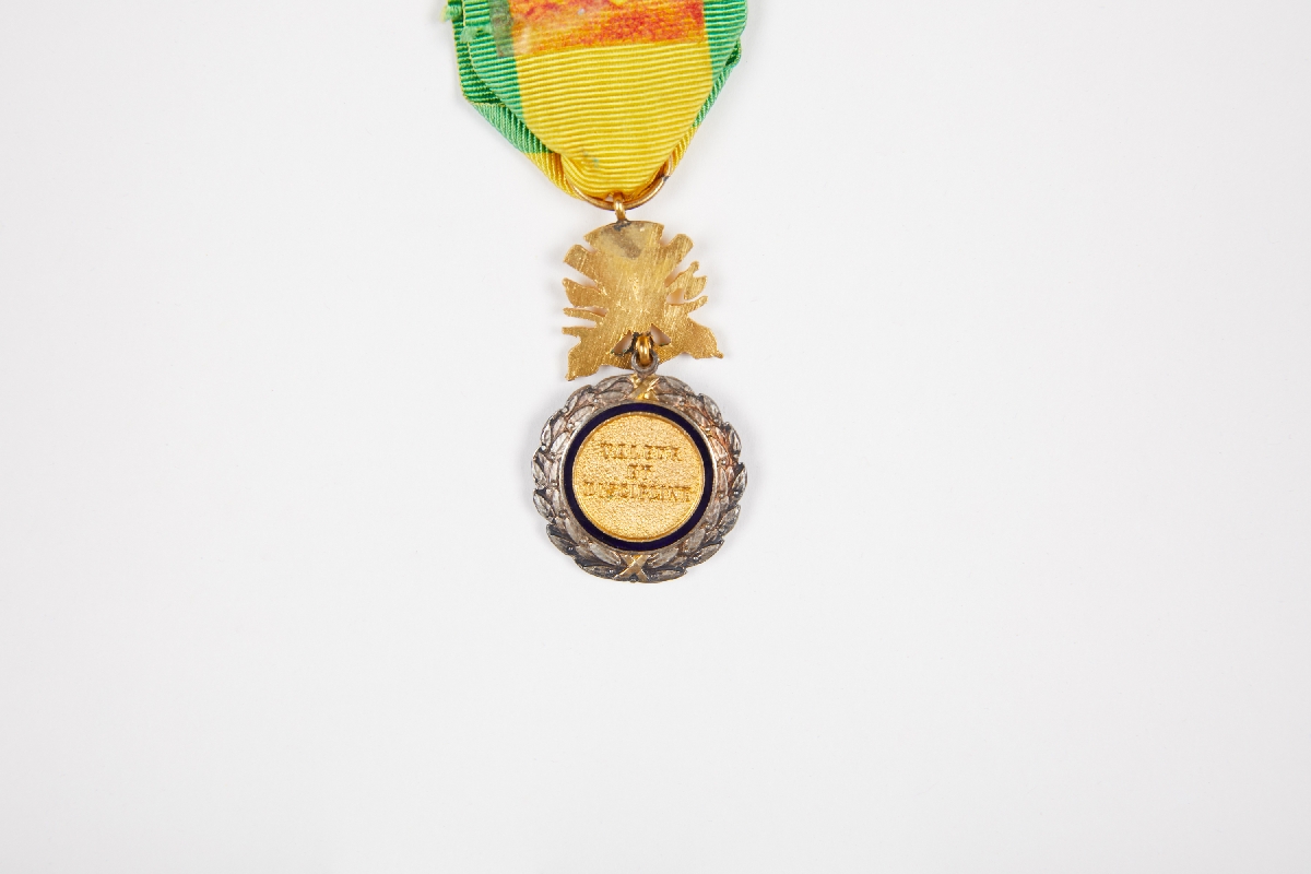1996년 기증유물(프랑스 군사훈장(la Medaille Militaire))