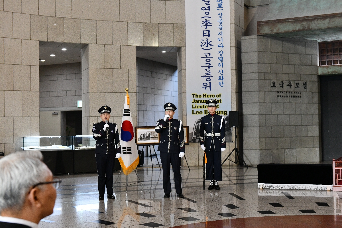 2020년 1월 호국인물 이일영 공군 중위 현양행사 사진 (4)