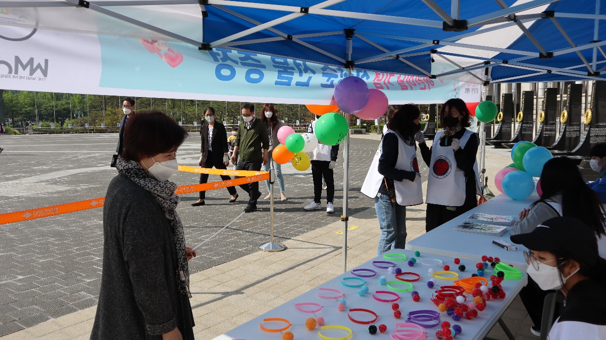 2021년 전쟁기념관 어린이 문화축제 행사 사진 (4)