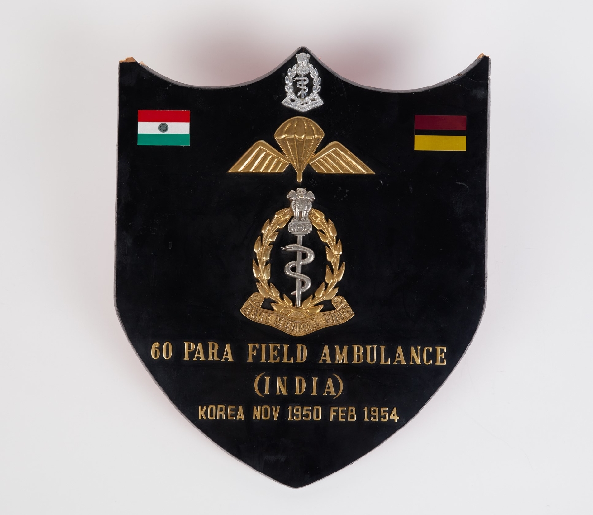 1991년 기증유물(6·25전쟁 참전 인도군 기념패)